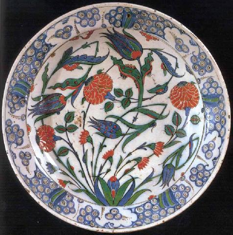 Selcuk And Ottoman Pottery, Dish